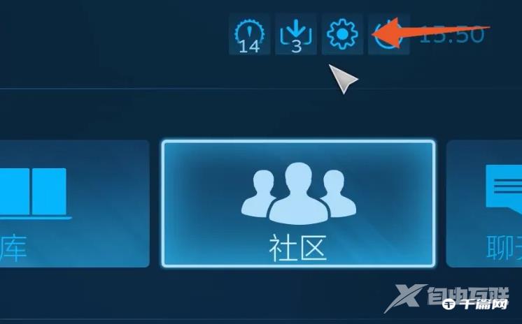 《steam》怎么退出大屏幕模式