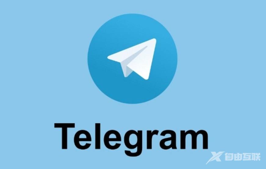 《Telegaram》最新桌面版字体模糊解决方法