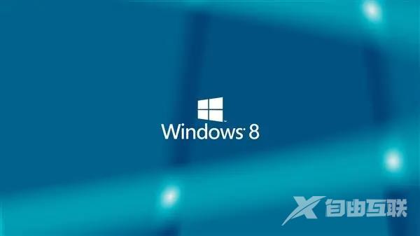 win8谷歌浏览器字体设置方法