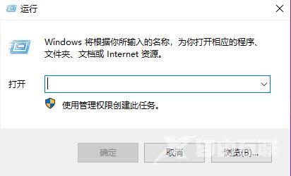 win101909产品密钥怎么获得