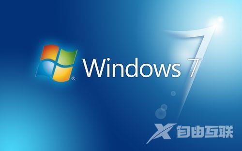 win7换win10怎么设置路由器