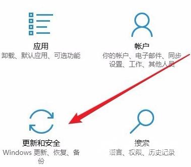 win101909无法安装怎么办