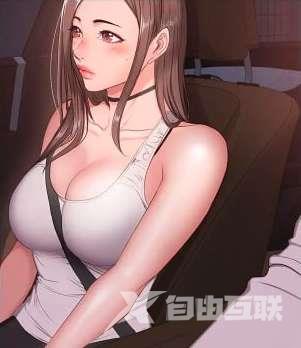 《秋蝉漫画》登录页面免费弹窗下载2023