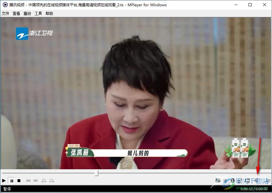 MPlayer播放器播放本地视频的方法