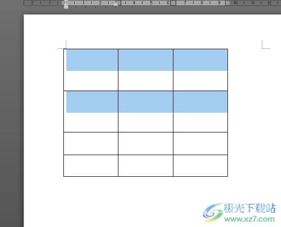 word文档中表格行高无法拖动的解决教程