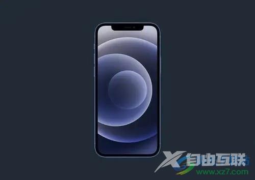 iPhone13将夜览模式调成冷色调的教程