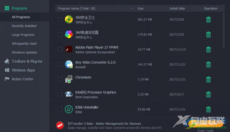 IObit Uninstaller设置中文的方法