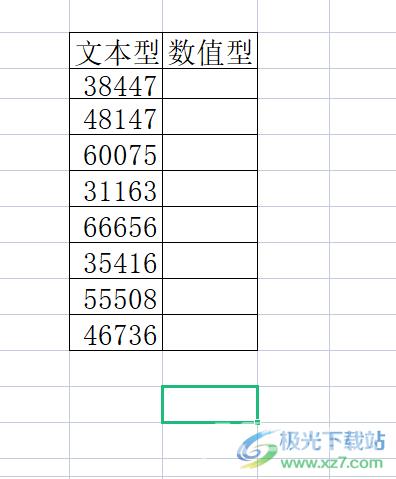 ​wps表格将文本型数字转换为数值型数字的教程