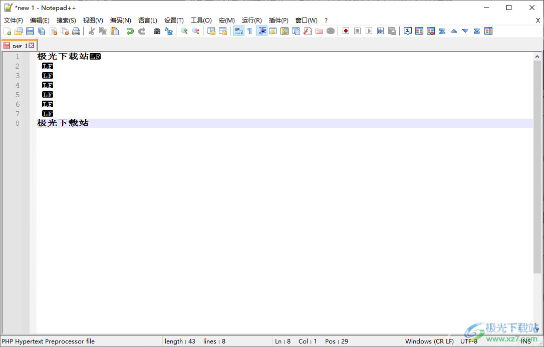 Notepad++替换换行符的方法
