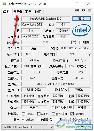 GPU-Z查看显卡出厂日期的方法