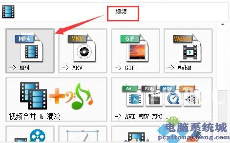 格式工厂转换失败怎么办？