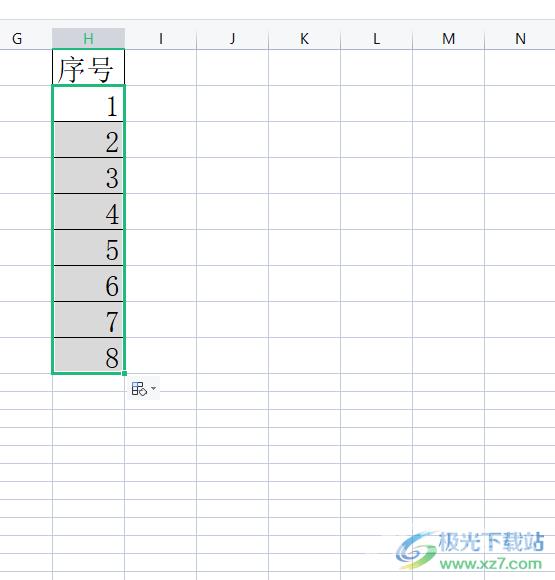 ​wps表格设置自动序号不断号的教程