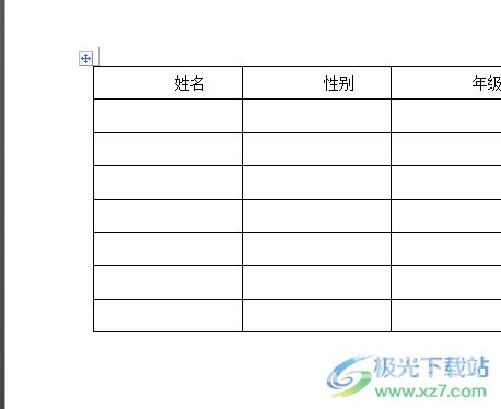 ​word中的表格自动缩进电池的解决教程