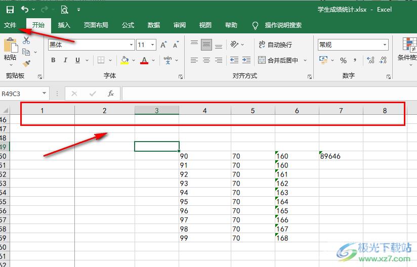 Excel中表示列的字母变成数字的解决方法