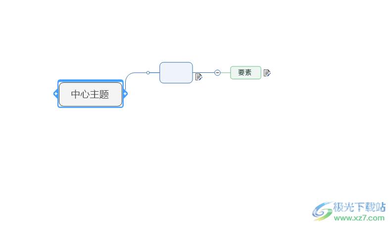 ​MindManager导入word文档的教程