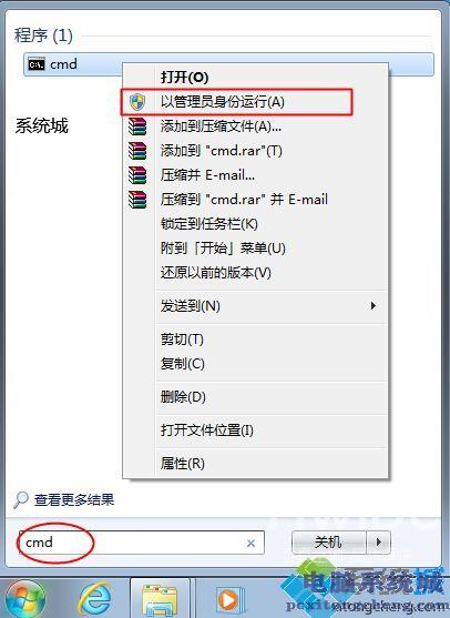 office2010密钥2018年 office2010产品密钥 office2010永久密钥激活码最新