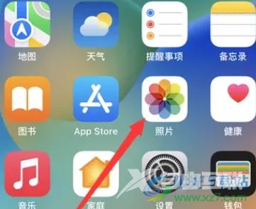 ​iPhone14将照片分享到ipad的教程