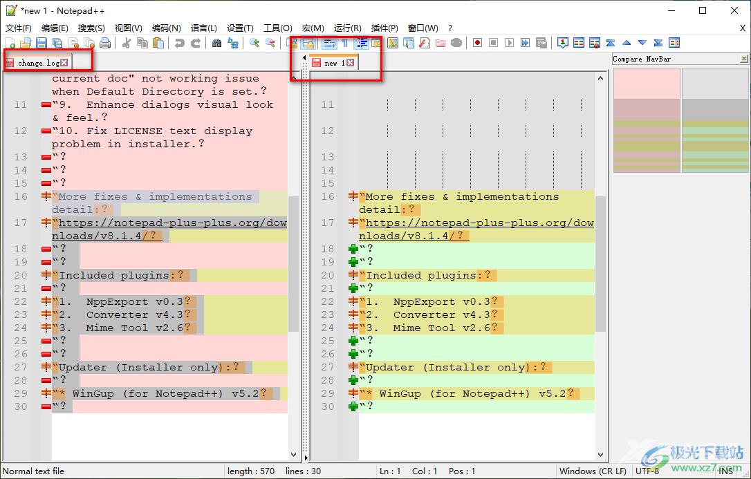 Notepad++对比两个文件的方法