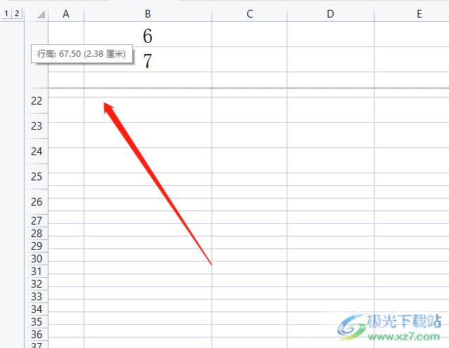 ​wps表格行号列标变化大小的教程