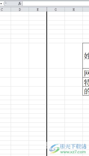 excel设置图片和表格同时隐藏的教程