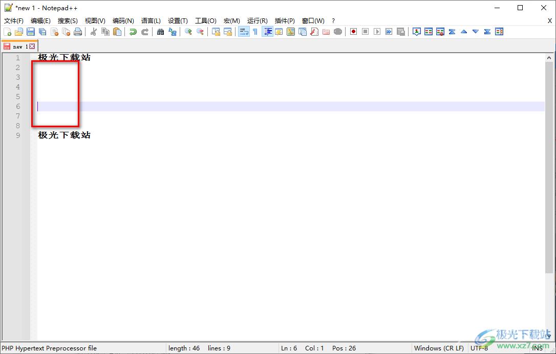 Notepad++替换换行符的方法