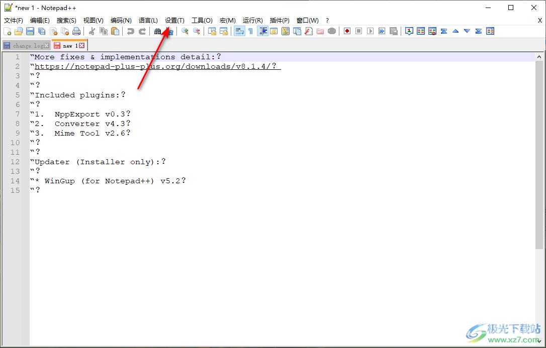Notepad++打开文件列表面板的方法