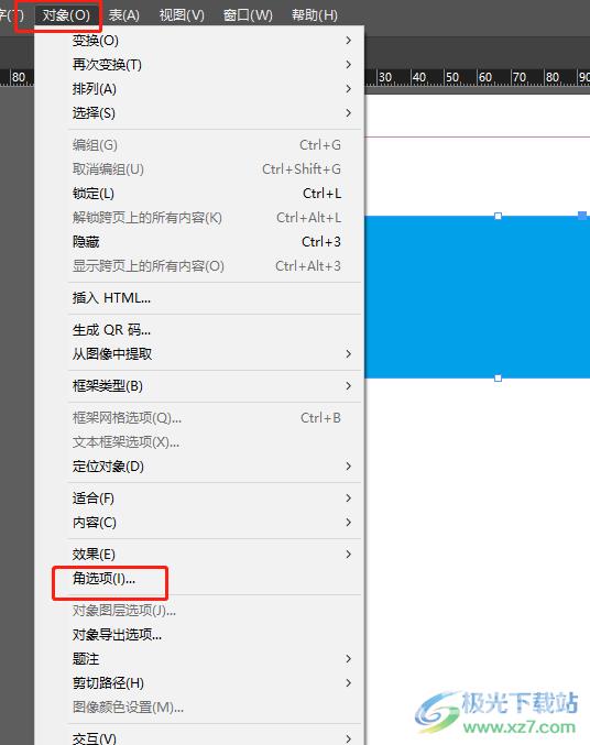 ​Adobe InDesign把矩形变成圆角的教程