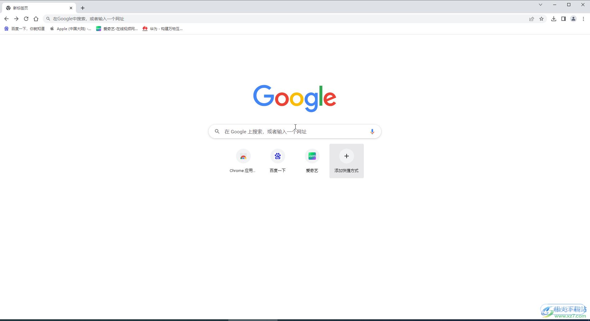 Google Chrome让开发工具在左侧显示的方法教程