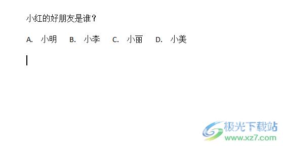 ​word项目符号ABCD变为一行的教程