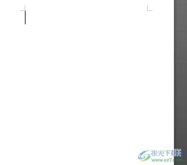 word文档给页面添加400个格子的教程