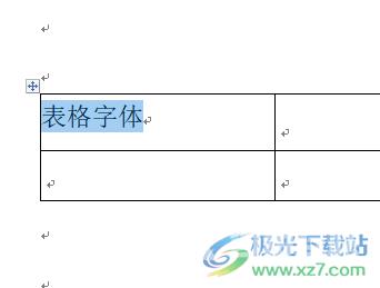 ​word文档设置表格字体靠下显示的教程