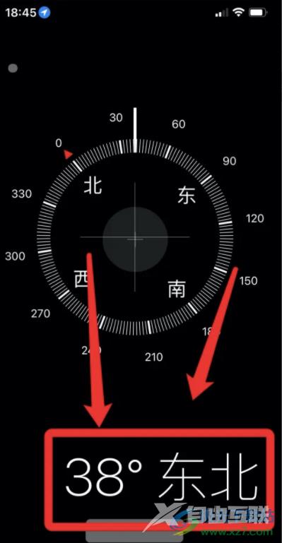 iPhone13指南针设置显示海拔的教程