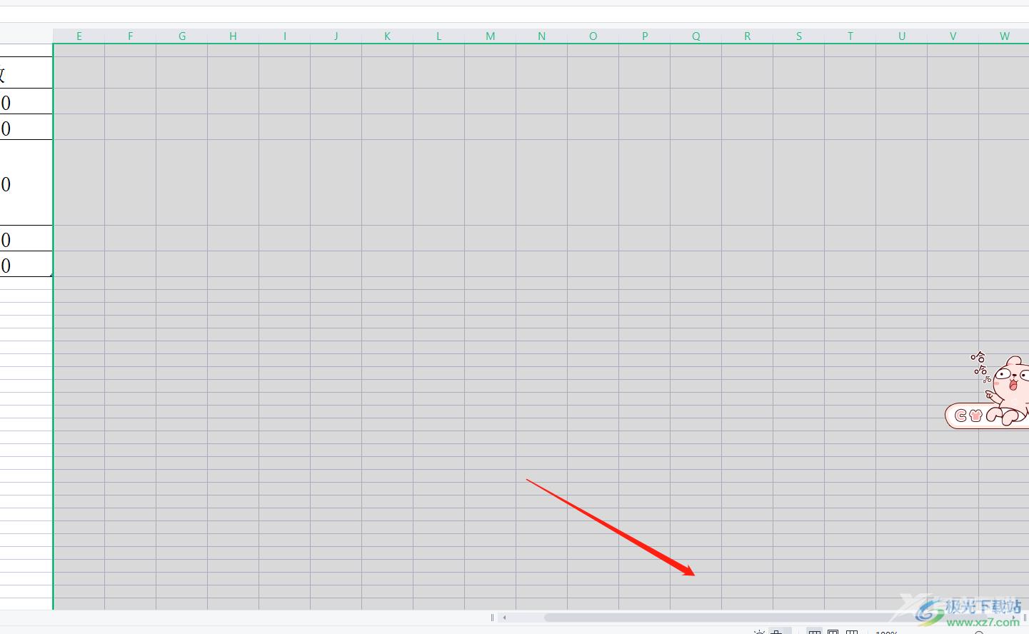 ​wps表格滚动条一拉就是几千列的解决教程 