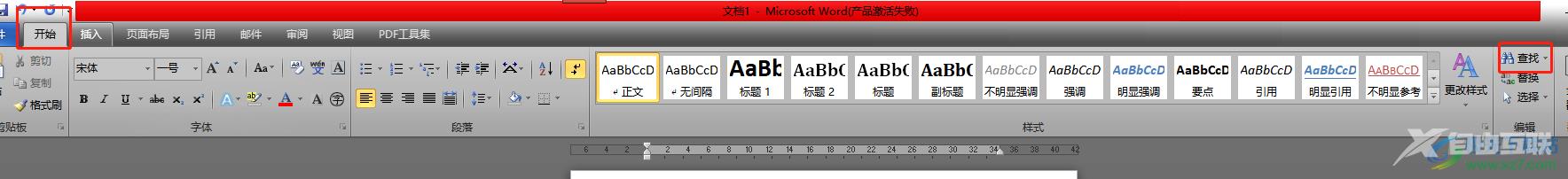 ​word文档在每行文字开头加字的教程