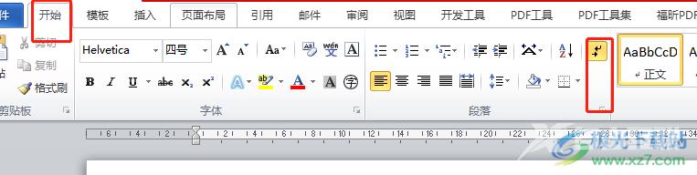 ​word文档显示标注格式的教程