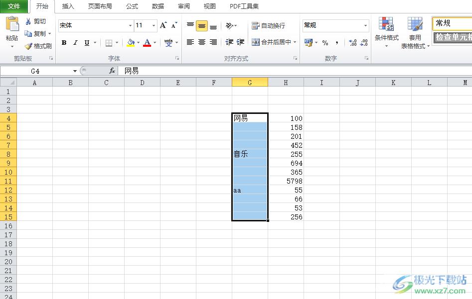 ​excel表格不规则填充的操作教程