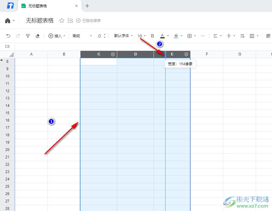 腾讯文档表格调整大小的方法