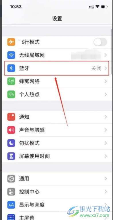 ​iPhone13连接蓝牙耳机的教程