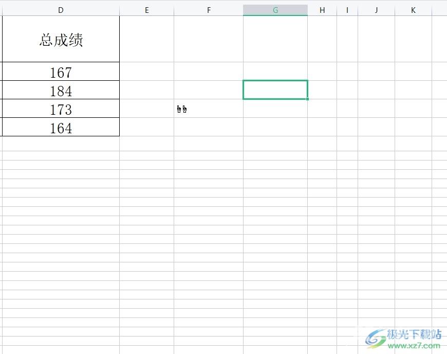 wps表格限制单元格填写当天的日期教程