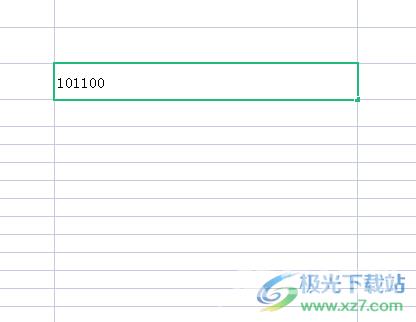 wps表格将二进制数转换为十六进制的教程