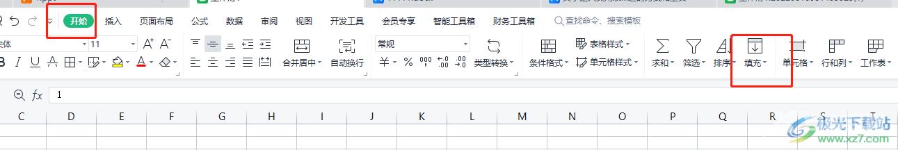 ​wps表格设置数字自动输入的教程