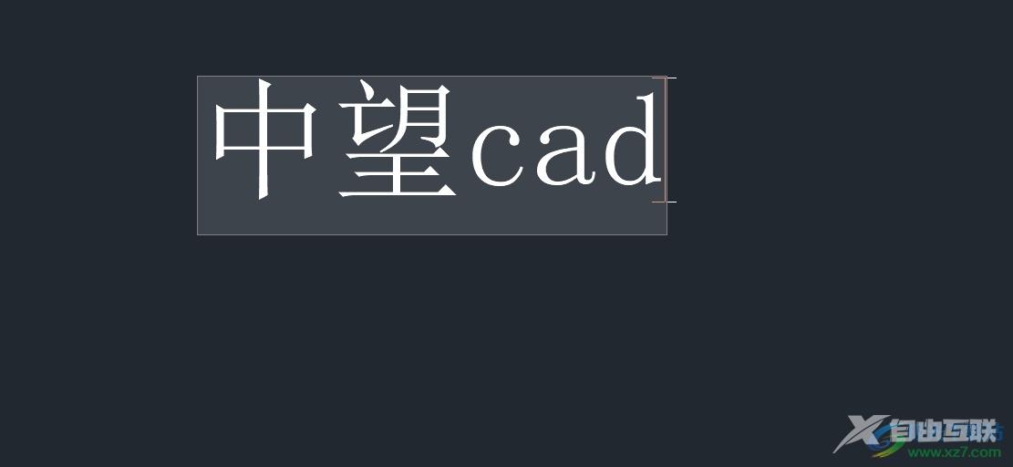 中望cad将黑体字转换成空心字的教程