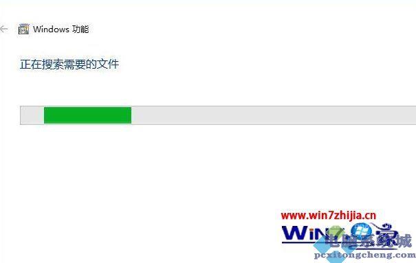 win10电脑运行telnet命令时提示“telnet不是内部或外部命令”如何解决