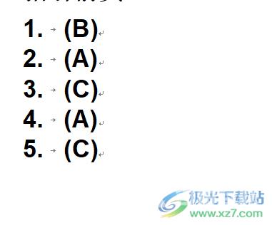 ​wps文档把图片上的答案去掉的教程