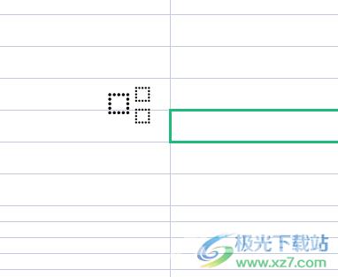 ​wps表格输入上下公差的教程