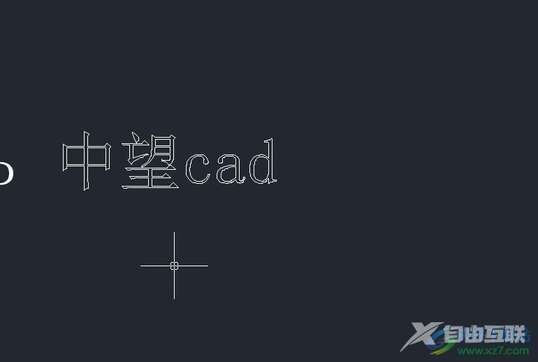 中望cad将黑体字转换成空心字的教程