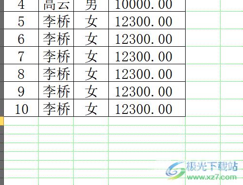 ​excel表格批量向下复制的教程