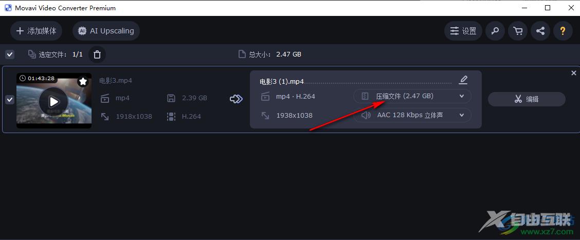 movavi video converter压缩视频的方法