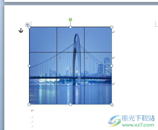 ​word文档制作九宫格图片的教程