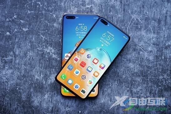 华为p50设置手机固定屏幕的教程